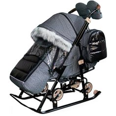 Санки-коляска Galaxy Glory Gloss