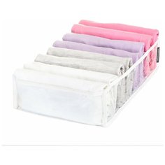 Органайзер прозрачный 40х25х10 см, 8 ячеек, Белый