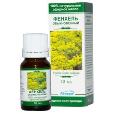 Аспера эфирное масло Фенхель, 10 мл