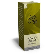 Натуральные масла эфирное масло Иланг-иланг, 10 мл