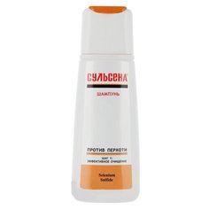 Амальгама Люкс шампунь Сульсена против перхоти шаг 1 эффективное очищение, 150 мл