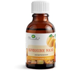 Масло для тела Mirrolla Абрикосовое, 25 мл