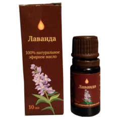 СиНаМ эфирное масло Лаванда, 10 мл