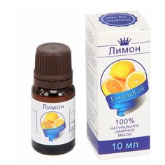 Сибирь намедоил эфирное масло Лимон, 10 мл