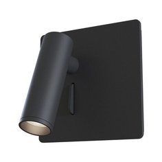 Бра для чтения светодиодное с выключателем Mirax C040WL-L3B3K (Maytoni)