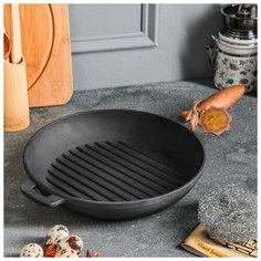 Сковорода чугунная литая, 240 х 40 мм, круглая гриль 5202476 Maysternya