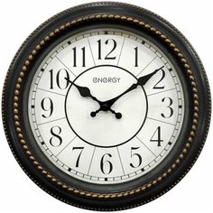Часы настенные Energy ЕС-118, 54 009492, коричневый