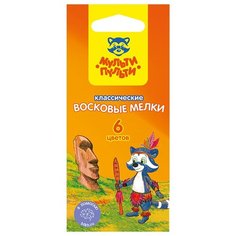 Мульти-Пульти Мелки восковые Енот на острове Пасхи, 6 шт