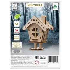 Конструкторы Конструктор деревянный Tadiwood "Избушка"