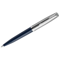 Ручка шариковая Parker "51 Midnight Blue CT", черная, 1,0мм, поворот., подарочная упаковка