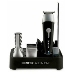 Триммер Centek CT-2132