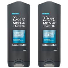 Гель для душа Dove Men+Care "Чистота и комфорт", 250 мл., 2 шт.