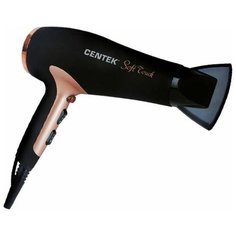 Фен для волос Centek CT-2241