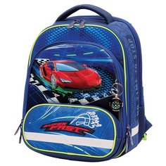 Berlingo Ранец Modern Super fast, синий