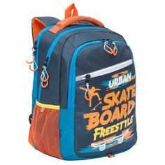 Рюкзак Grizzly, 31*42*22см, 3 отделения, 3 кармана, анатомическая спинка, синий-оранжевый