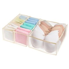 Набор из 3 -х прозрачных органайзеров для белья "Нежность" (6+7+11 ячеек)