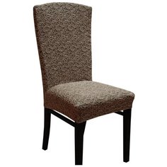 Чехол на стул Жаккард без оборки кофейный Venera