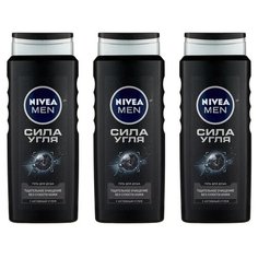 Гель для душа Nivea Men Сила угля, 250 мл, 3 шт.