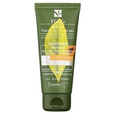 Bielita-М Энзимный пилинг д/лица и шеи 60г EGCG Korean GREEN TEA