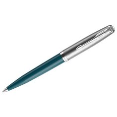 Ручка шариковая Parker "51 Teal Blue CT", черная, 1,0мм, поворот., подарочная упаковка