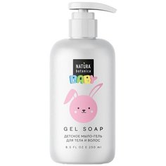 Natura Botanica Мыло-гель для тела и волос, 250 мл