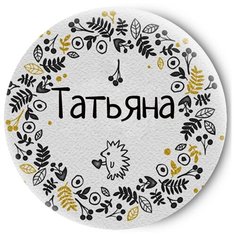 Одностороннее зеркальце TINA BOLOTINA Татьяна
