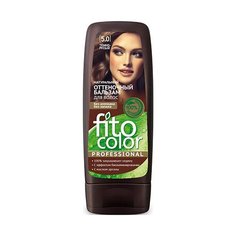 Fito косметик оттеночный бальзам для волос Color Professional тон Темно-русый 5.0, 140 мл