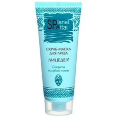 Planet Spa Altai скраб-маска для лица Лицедел Секреты голубой глины 75 мл