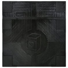 Коврик резиновый, VORTEX, "Антивибрационный", 62х65х0,7см, черный