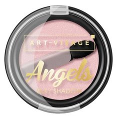 ART-VISAGE Тени для век Angels 12 розовый жемчуг