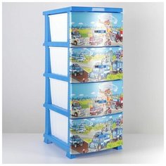 Комод "Декор" 4 ящика "Спасатели" темно-голубой РОССПЛАСТ