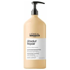 Loreal Professionnel Absolut Repair - Лореаль Абсолют Репейр Шампунь для очень поврежденных волос, 1500 мл NEW -