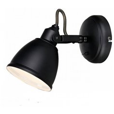 Спот Markslojd Fjallbacka 105814