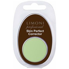 Limoni Корректор для лица Skin Perfect corrector, оттенок 01