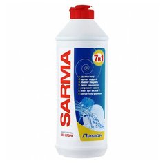 НК Сарма гель д/посуды Лимон 500мл (набор из 2х шт) Детская серия (Невская косметика)