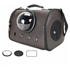 Сумка-переноска для животных Little Beast Mini Monstar Capsule с иллюминатором Pet Safe