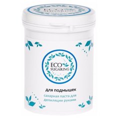 Паста для шугаринга Ecosugaring для подмышек (мануальная техника) 330 г