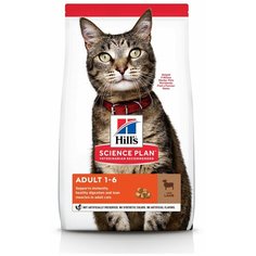 Сухой корм для взрослых кошек Hills Science Plan, с ягненком 1.5 кг