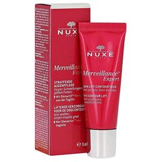 Nuxe Крем для кожи вокруг глаз Merveillance Expert Eye Contour Lift, 15 мл