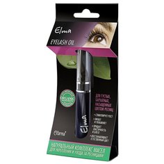 Elfarma Масло для ресниц и бровей Elma