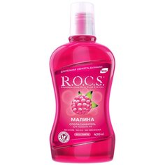 R.O.C.S. ополаскиватель Малина, 400 мл