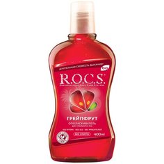 R.O.C.S. ополаскиватель Грейпфрут, 400 мл