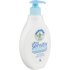 Penaten Детский лосьон для особо чувствительной кожи, 400 мл