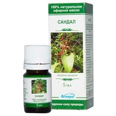 Аспера эфирное масло Сандал, 5 мл