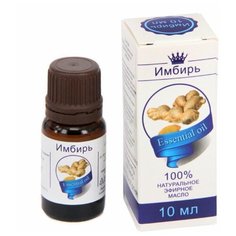 Сибирь намедоил эфирное масло Имбирь, 10 мл
