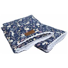 Плед Amarobaby Растем вместе 96х87 см зайчики/белый