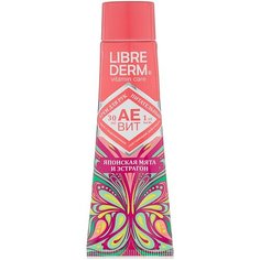 Крем для рук Librederm Аевит Японская мята и эстрагон 30 мл
