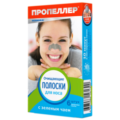 Пропеллер очищающие полоски для носа с зеленым чаем, 6 шт.