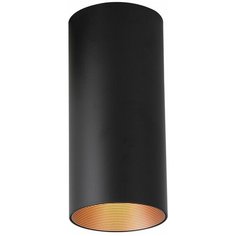 Спот Favourite Drum 2249-1U, 12 Вт