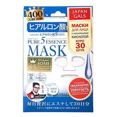Japan Gals Маска с гиалуроновой кислотой - Hyaluronic acid mask, 30шт